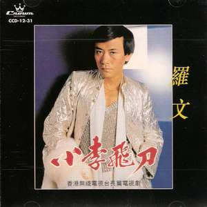 色欲久久一区二区高清精品
