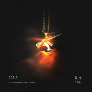 色欲久久一区二区高清精品
