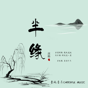 色欲久久一区二区高清精品
